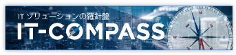 banner it-compass